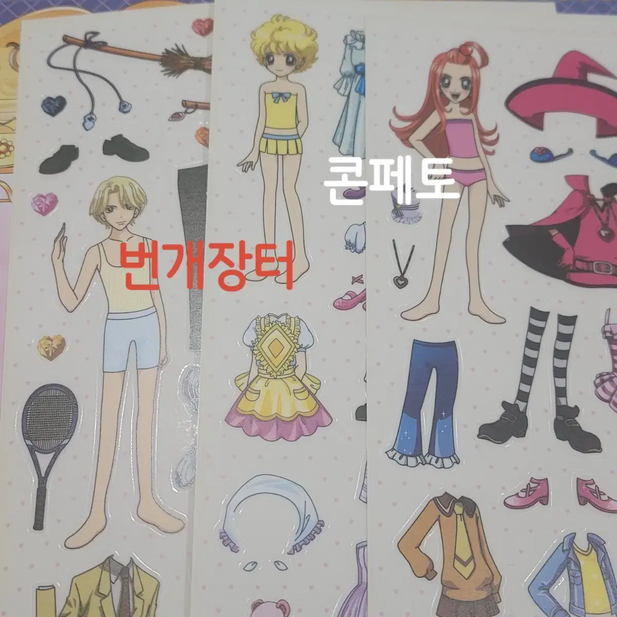 thumbnail-1